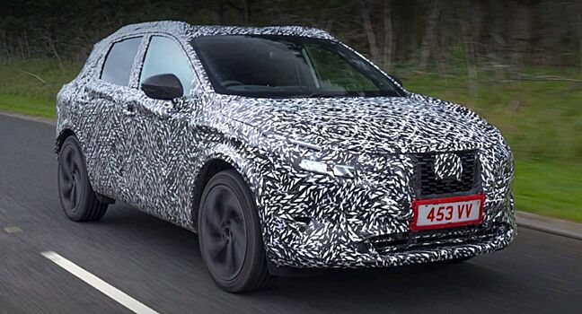 Новый Nissan Qashqai будет сугубо гибридным в Европе