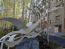На конкурс проектов Сквера памяти в Ижевске поступило 110 работ