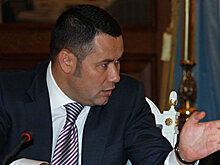 Игорь Руденя официально вступил в должность губернатора Тверской области