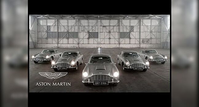 Aston Martin опубликовала видео пяти машин Джеймса Бонда