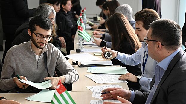 ЦИК Абхазии утвердил результаты президентских выборов