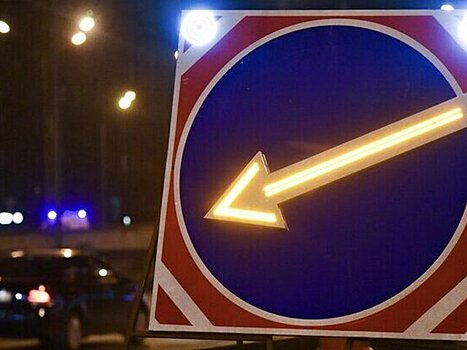 Движение перекроют на трассе М-3 в Наро-Фоминском округе с 21 августа