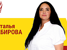 В Пермском крае избили кандидата в депутаты