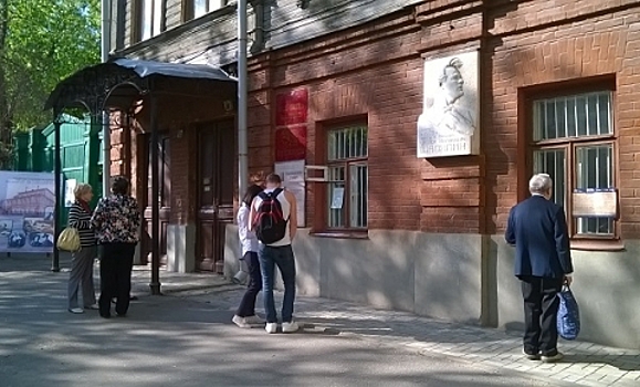 Почти 900 «живых уроков» планируется провести в нижегородских музеях до конца года