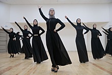 Танцы в хиджабе