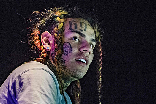 Мать дочери рэпера 6ix9ine получила сотрясение мозга в ДТП