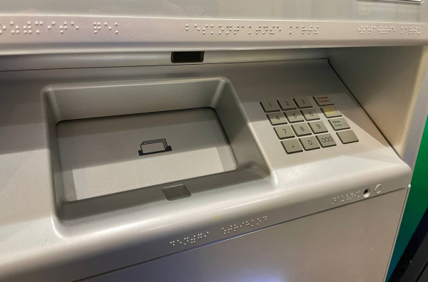 23-летний самарец может попасть в тюрьму на 6 лет за денежные переводы