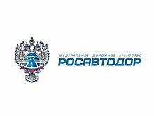 На компенсации пострадавшим от пожара в Ростове-на-Дону выделено еще 260 миллионов рублей