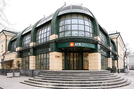 Бывший топ-менеджер ПСБ и ВТБ возглавил Азиатско-Тихоокеанский банк