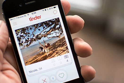 В Tinder появилась новая функция для поиска партнера на свадьбу