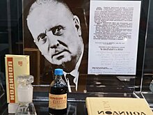 Зола и синий йод: как лечились заключенные ГУЛАГа