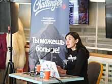 В рестомаркете «ОбедБуфет» прошёл фитнес-завтрак от The Challenger