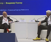 «Деньги – это ерунда»!: Олег Тиньков и Владимир Познер спорят о будущем России