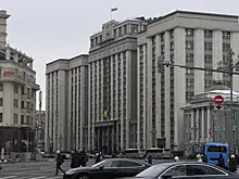 ГД потребовала наказать Байдена, если обсуждение убийства Путина окажется правдой