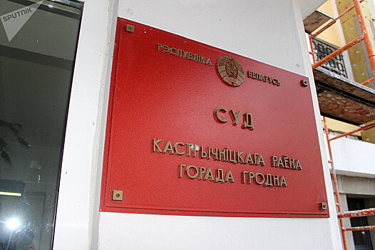 Ядовитое облако: рабочие "Гродно Азота" о подробностях ЧП