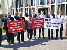 КПРФ: Бесчестные выборы - позорище и дискредитация выборной системы