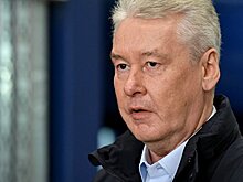 Собянин назначил глав управ пяти районов