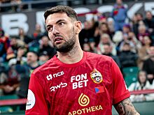 Виллиан Роша обратился к болельщикам ЦСКА после ухода из клуба