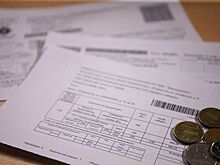 За счет граждан. В квитанции добавят еще одну графу расходов по ЖКХ