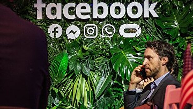 Перетасовка на Западном побережье США