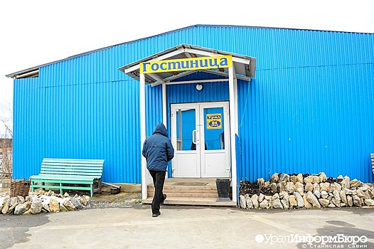 В Минэкономразвития поддержали введение невозвратных тарифов в отелях