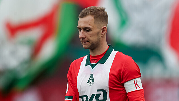Галактионов заявил, что нет предпосылок для ухода Баринова из «Локомотива»