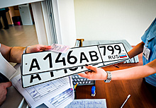 Госномера с новыми кодами, насколько подорожали автомобили, фото российского суперкроссовера и другие события недели