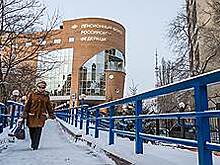 ПФР расскажет о потерях