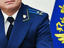 У экс-прокурора Раменского нашли недвижимость на 749 млн