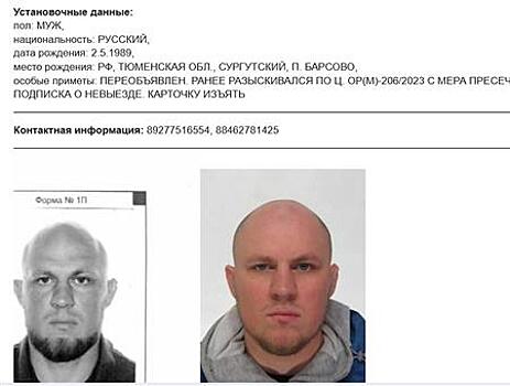 Самарский борец и бизнесмен Сергей Сурков объявлен в международный розыск
