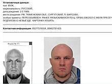 Самарский борец и бизнесмен Сергей Сурков объявлен в международный розыск