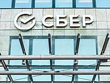 Дочка «Сбера» может стать единым поставщиком вакцин от COVID-19 на госзакупках