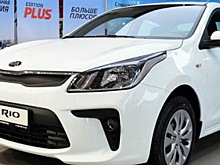 Kia Cerato установил новый рекорд продаж