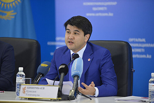 Адвокаты Бишимбаева ответили на обвинения Нацбюро