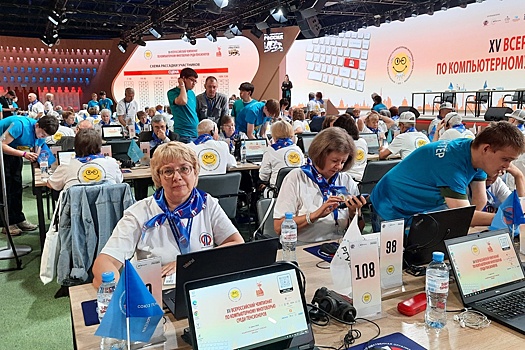 На пенсии онлайн