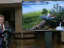 В соцсетях высмеяли проект мэрии ХМАО с грибами и кукурузником