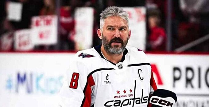 Овечкин вошел в топ-10 лучших бомбардиров в истории НХЛ с учетом плей-офф (1817 очков), обогнав Дионна. Рекорд у Гретцки, Кросби идет на 5-м месте