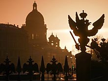 Эксперты ОЭСР: в России растет территориальное неравенство: Новости общества ➕1, 24.06.2021