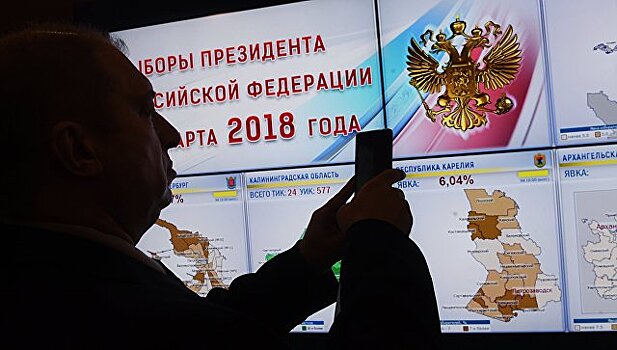 Прокуратура проверит сообщения о вбросе на избирательном участке в Приморье