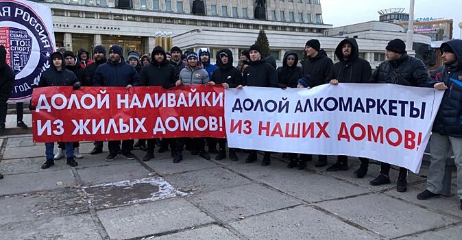 Боец Шлеменко организовал антиалкогольный пикет в центре Омска