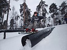 Открываем горнолыжный сезон, шалим в офисе IBM, идём на концерт Наргиз и ещё 17 идей для выходных