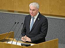 В Госдуме связали решение Европы и США по ракетам для ВСУ с действиями российских войск