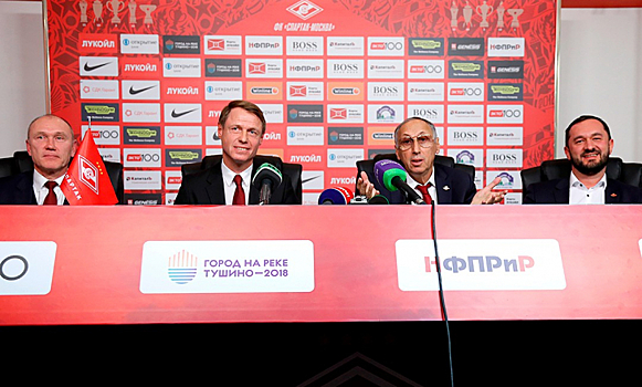 Главные новости дня: 12 ноября