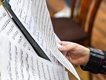 Мировые хиты и авторские аранжировки: какие мероприятия подготовили к Международному дню джаза