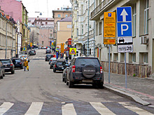 Москвичам рассказали, когда можно не платить за парковку