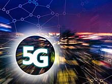 5G за 0р. Аукцион на частоты пятого поколения стартует с нуля