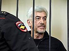 Валерий Израйлит останется под арестом до 27 декабря