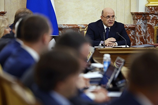 Правительство рассмотрело проект федерального бюджета на три года