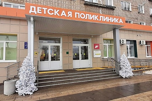 В Донецке впервые за 47 лет капитально отремонтировали детскую поликлинику