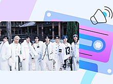 Что такое K-pop: что это за жанр, популярные корейские группы, история